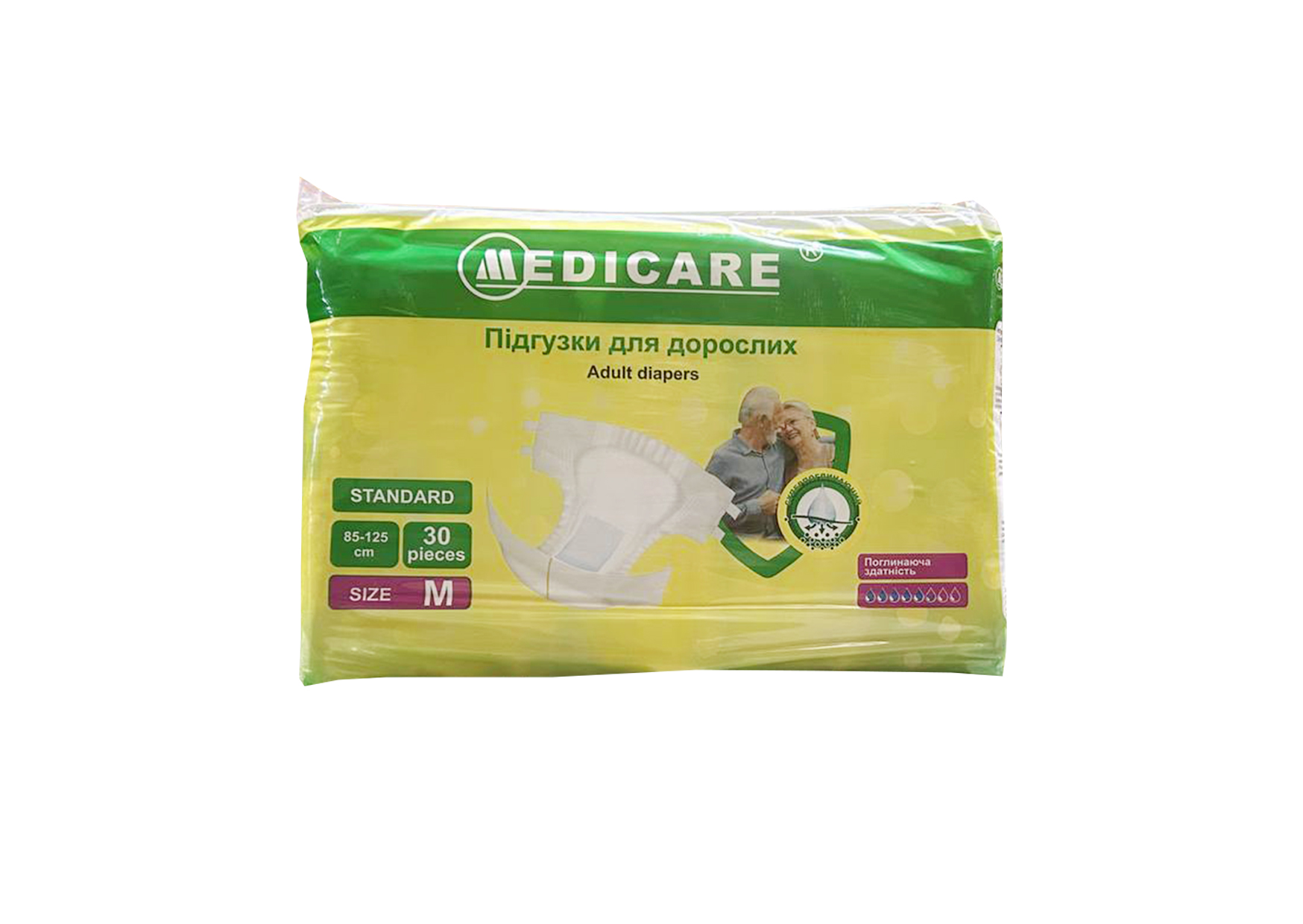 Підгузки “MEDICARE” (СТАНДАРТ) для дорослих, розмір M